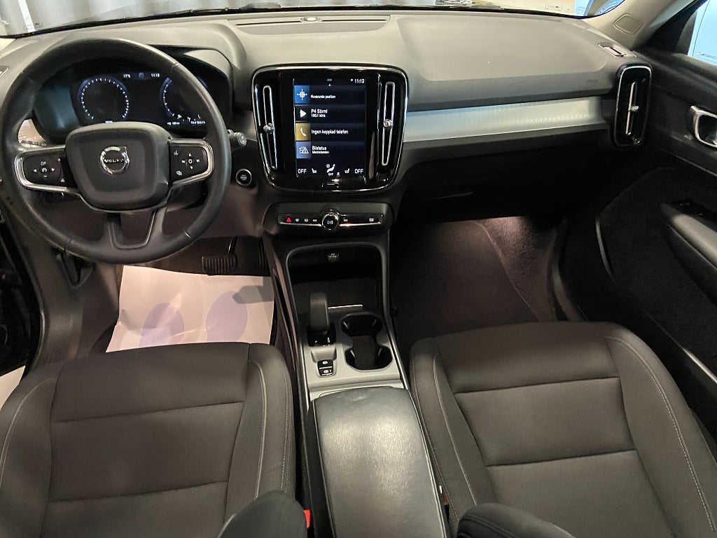 Car Image car-63765-bd54cd03bce69854e20773c1b602ddb1