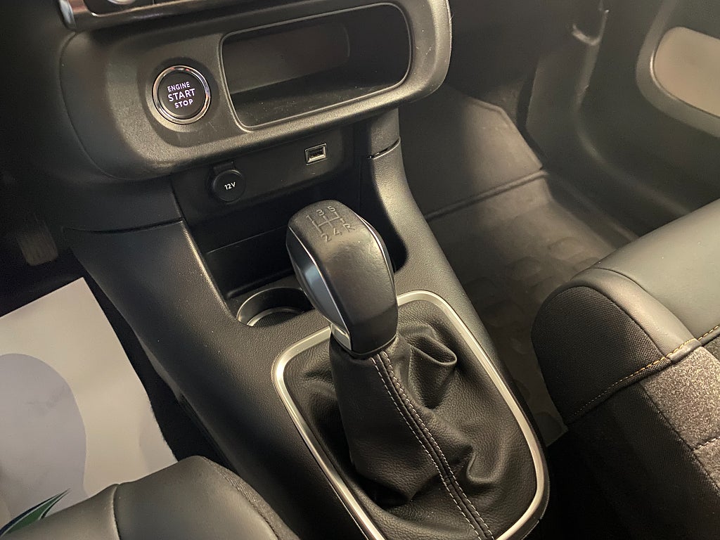 Car Image car-66984-7a2b65c63b8ad971f1b7b778de927a2a
