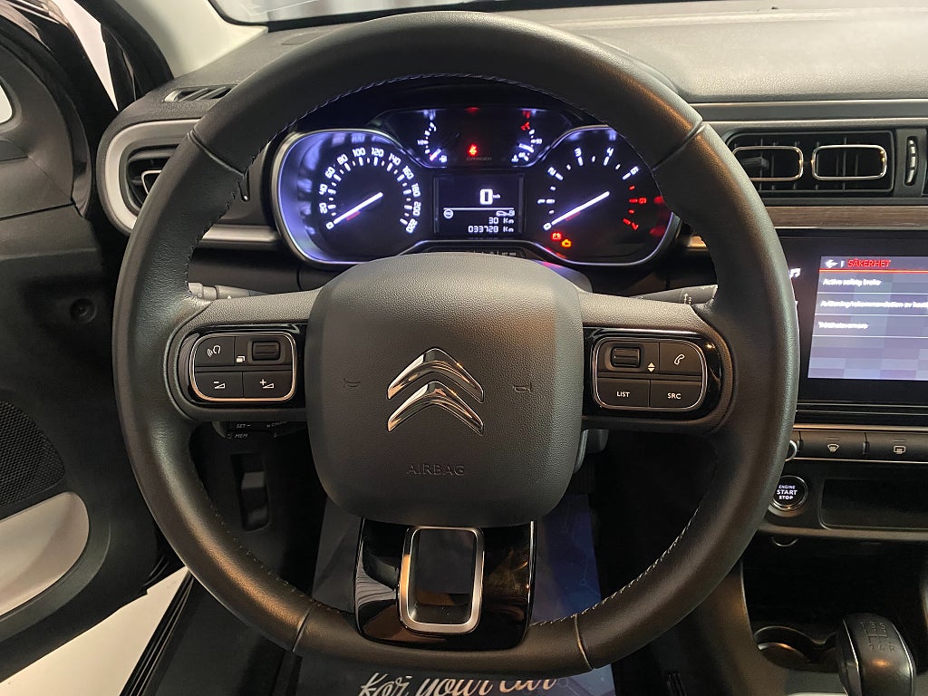 Car Image car-67080-f125349a76cfcca9201dda14c1e46267