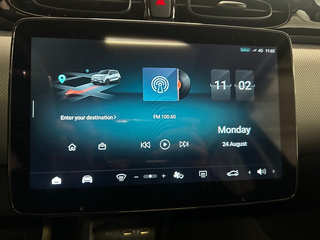 Car Image car-67668-d723b12a3ee969cf707114742c13a88e