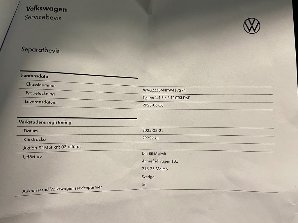 Car Image car-68086-5c91c6e050f136d9a66b3f2369aafe59