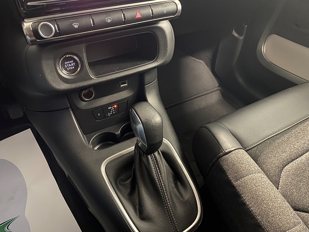Car Image car-69296-24ed047713c488cf8058455061d82559